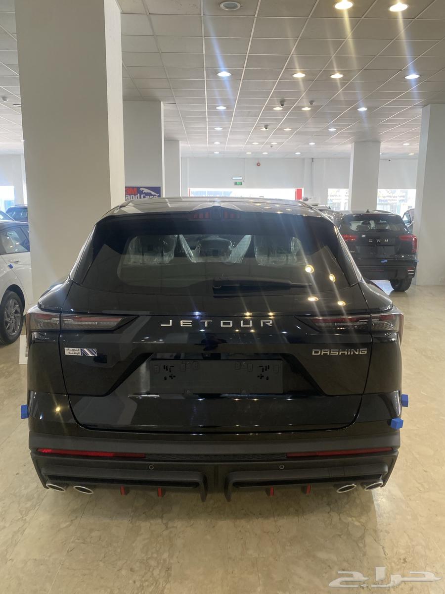 جيتور داشينج 2025 عرض خاص64237029560450112