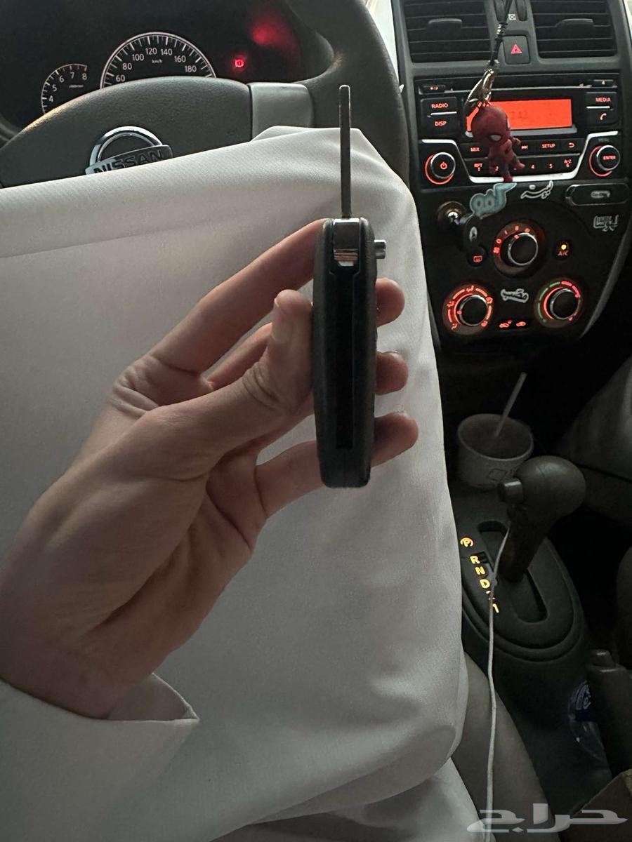 Nitra 24 key for sale64254035295873112