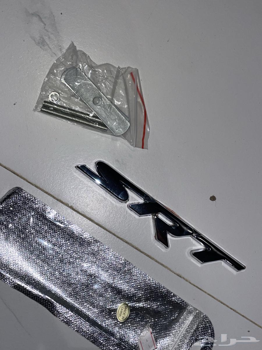 شعارات موبار جديدة SRT64260926470018111