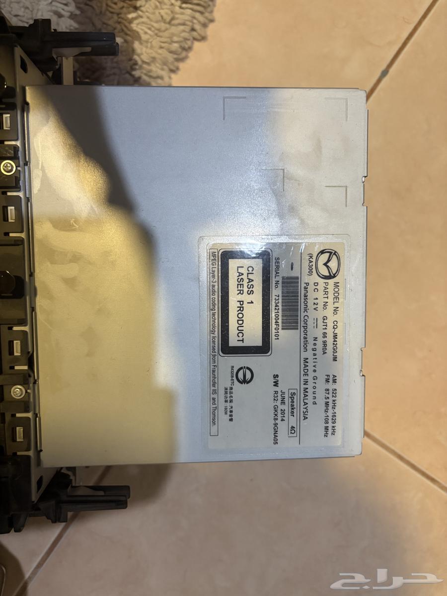 Mazda 6 2015 Player64241721932035110