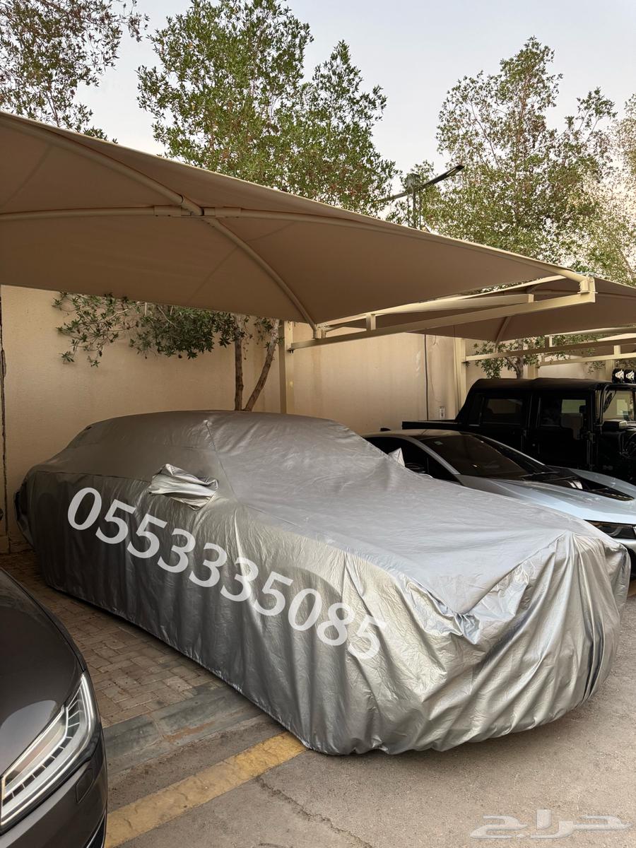 تفصيل طربال سيارات بجميع انواعها وبجودة عاليه64255172506753113