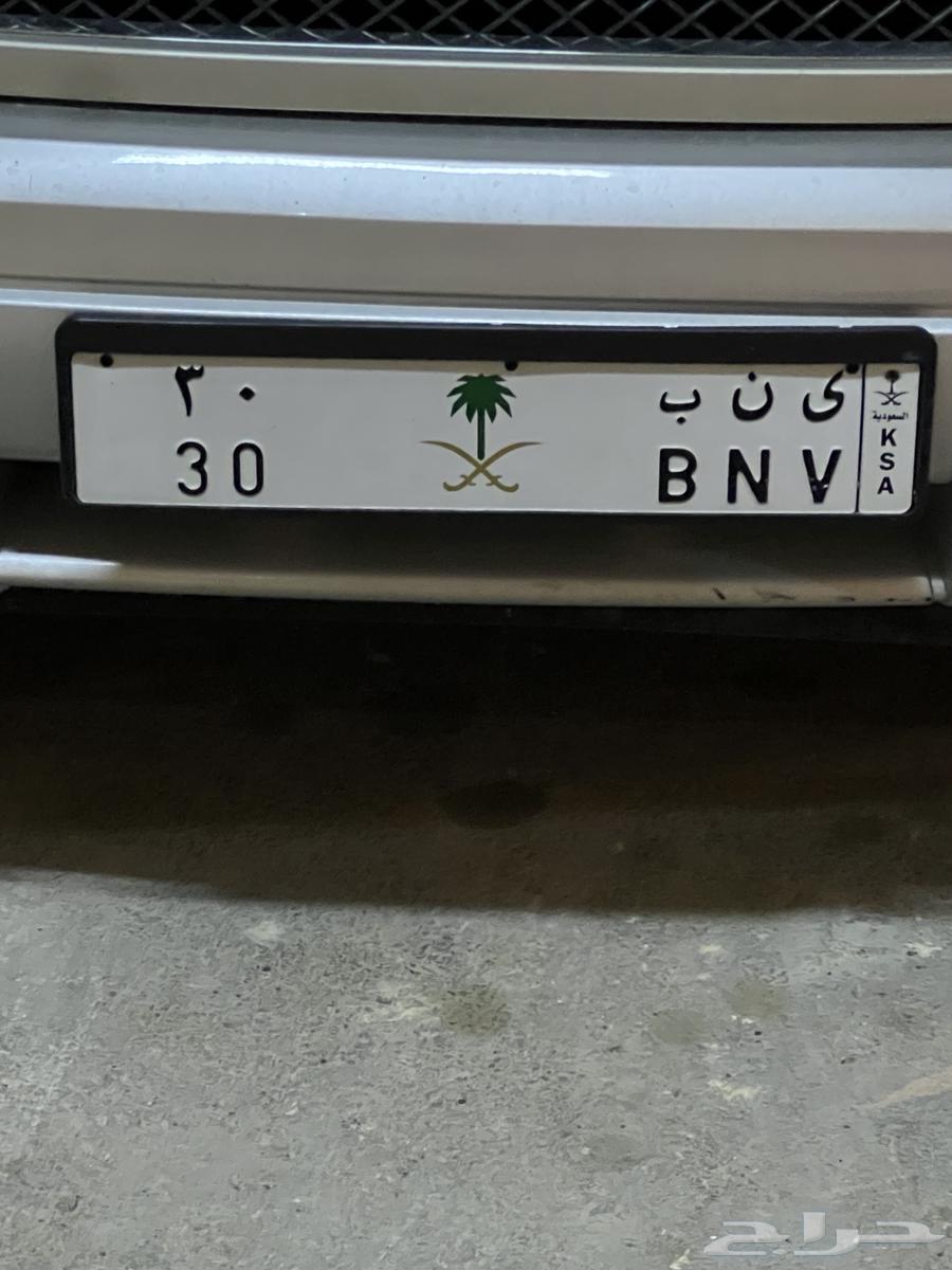 لوحه مميزه للبيع64259587913987110