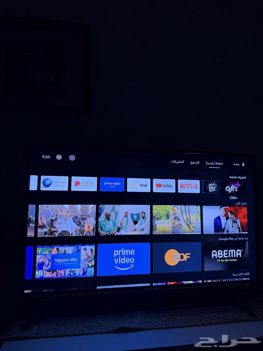 KMC Screen64233291601537111