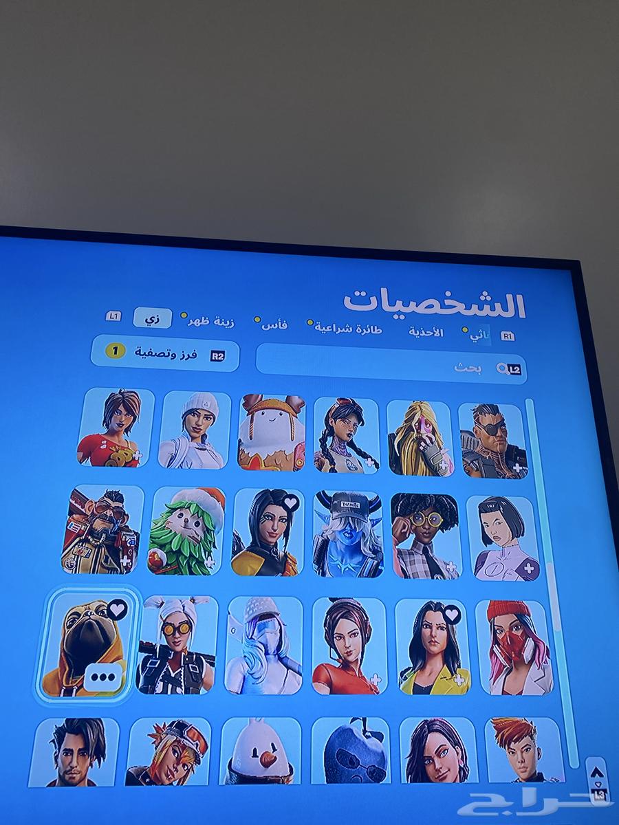 Fortnite Account with 146 Skins63970829793666114