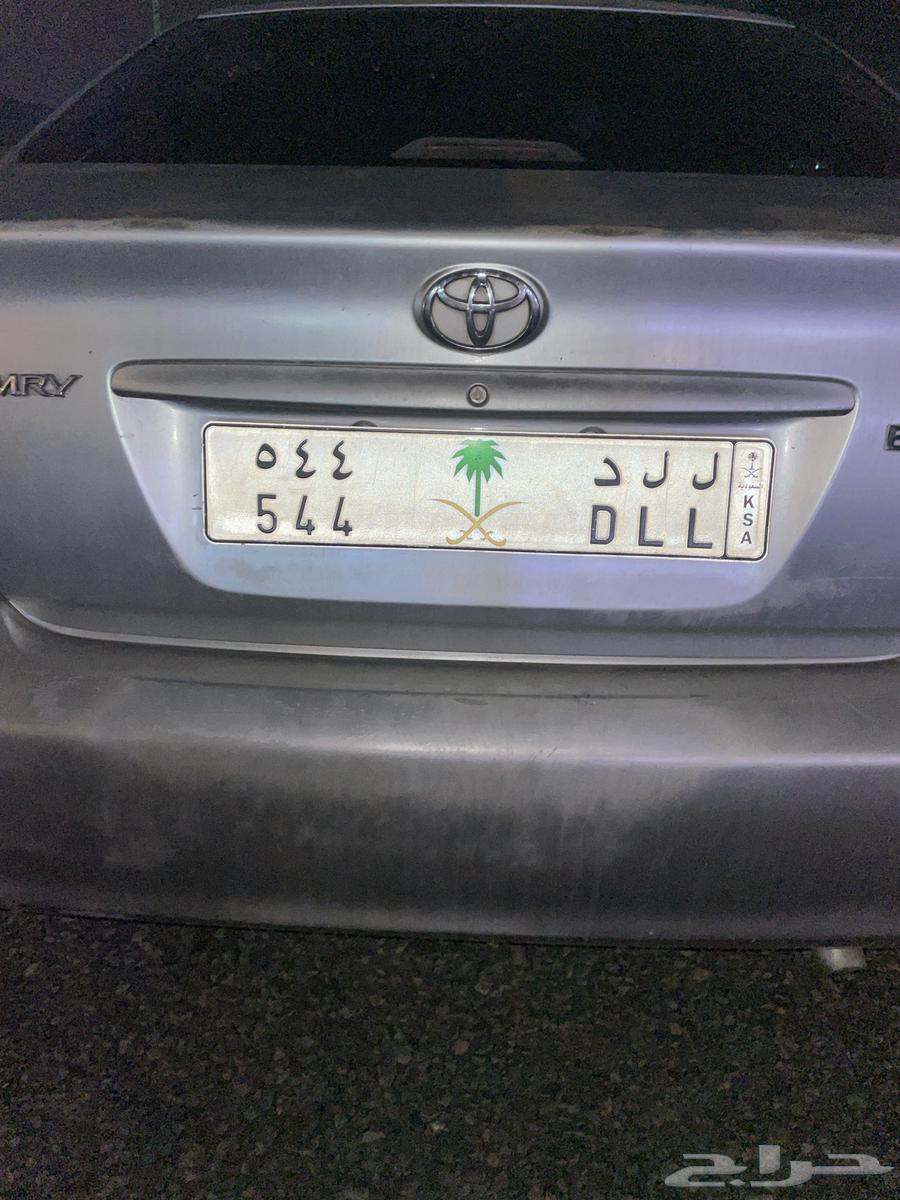 لواحه مميز64261296388994110