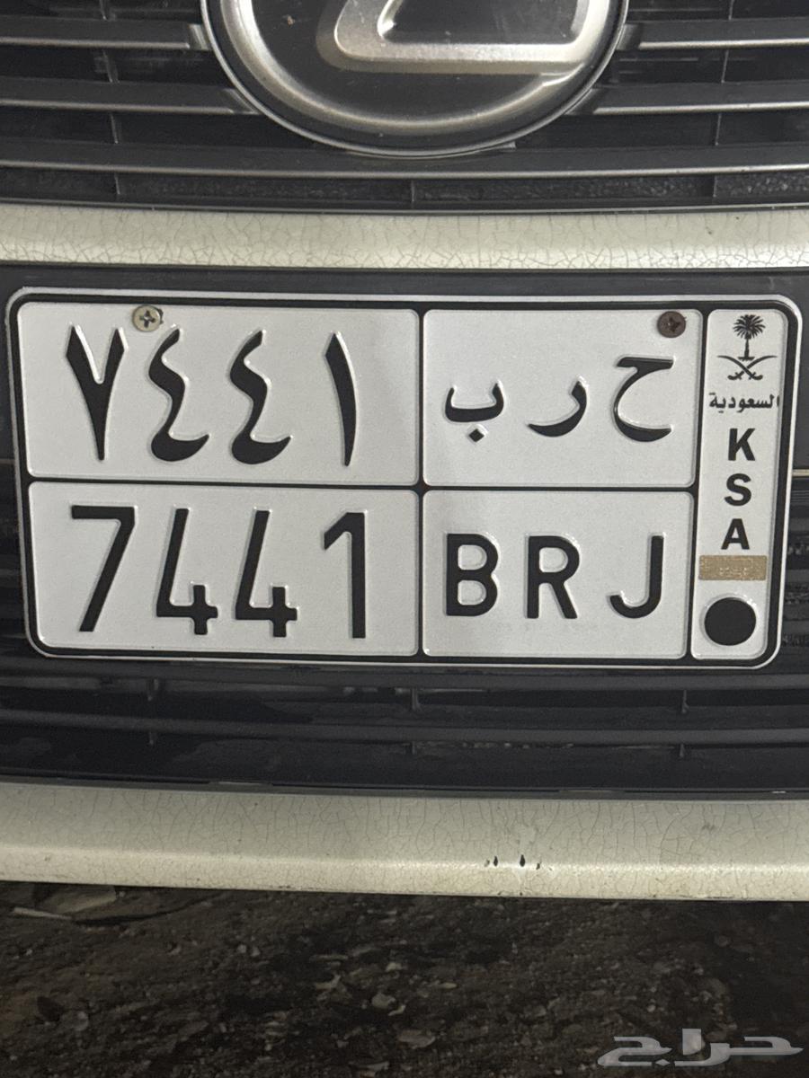 لوحه للبيع على السوم64259181421697110