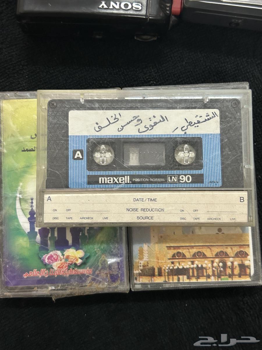 Sanyo Cassette Recorder64244193368194113