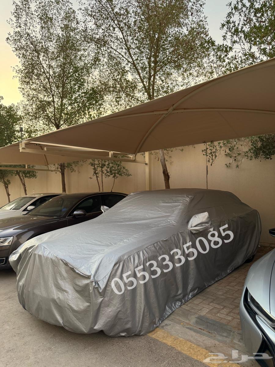 تفصيل طربال سيارات بجميع انواعها وبجودة عاليه64255172506753114