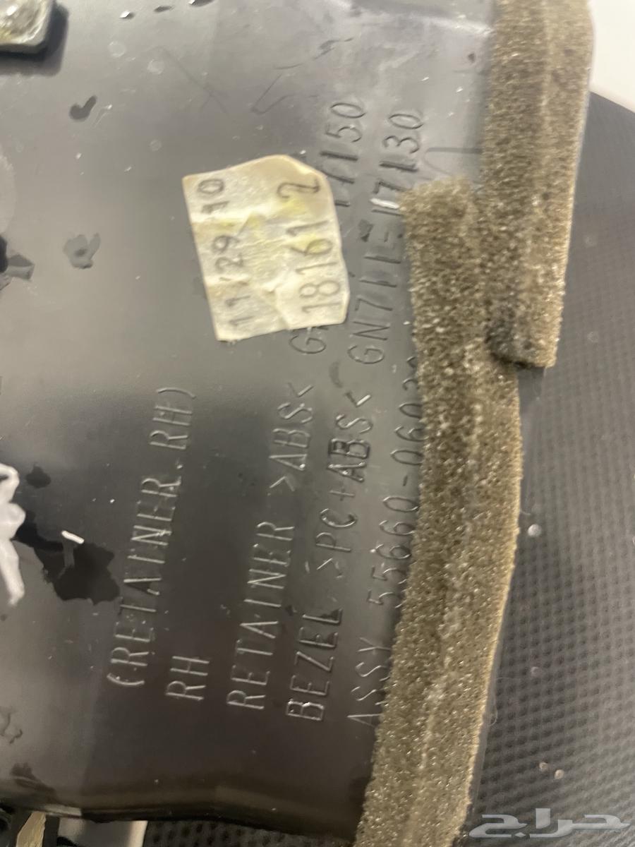 ريش مكيف وسط كامري واوريون 201164254364061569113