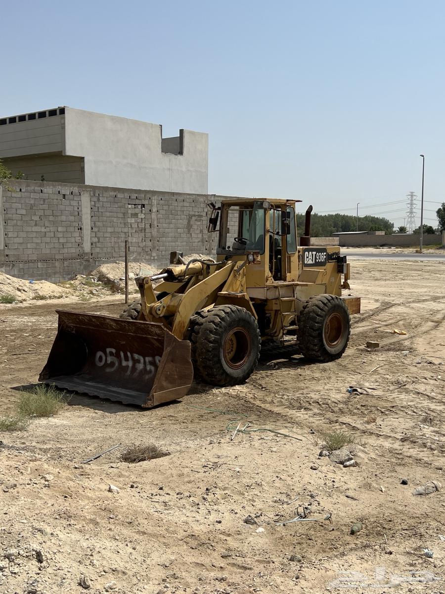 شيو كات936F موديل 9464258498300803111