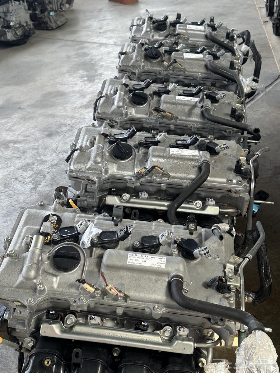 مكينه كامري شدبلد مستورد64251838003586110