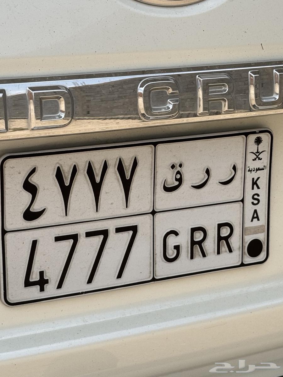 لوحة خصوصي64242570142081110