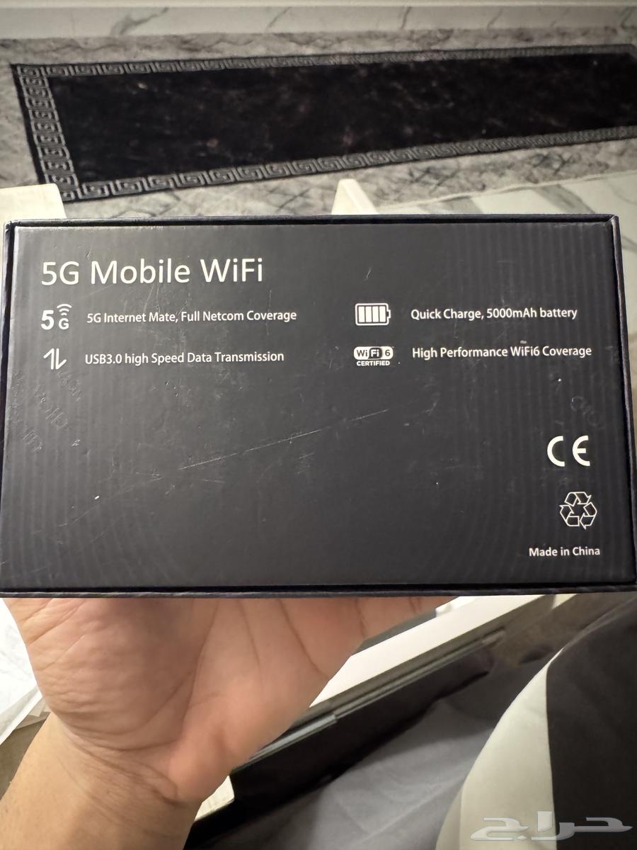 موديم متنقل 5G63968694345987111