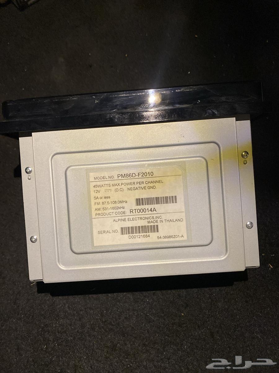 شاشه يارس 2020 وكاله64260926648579111