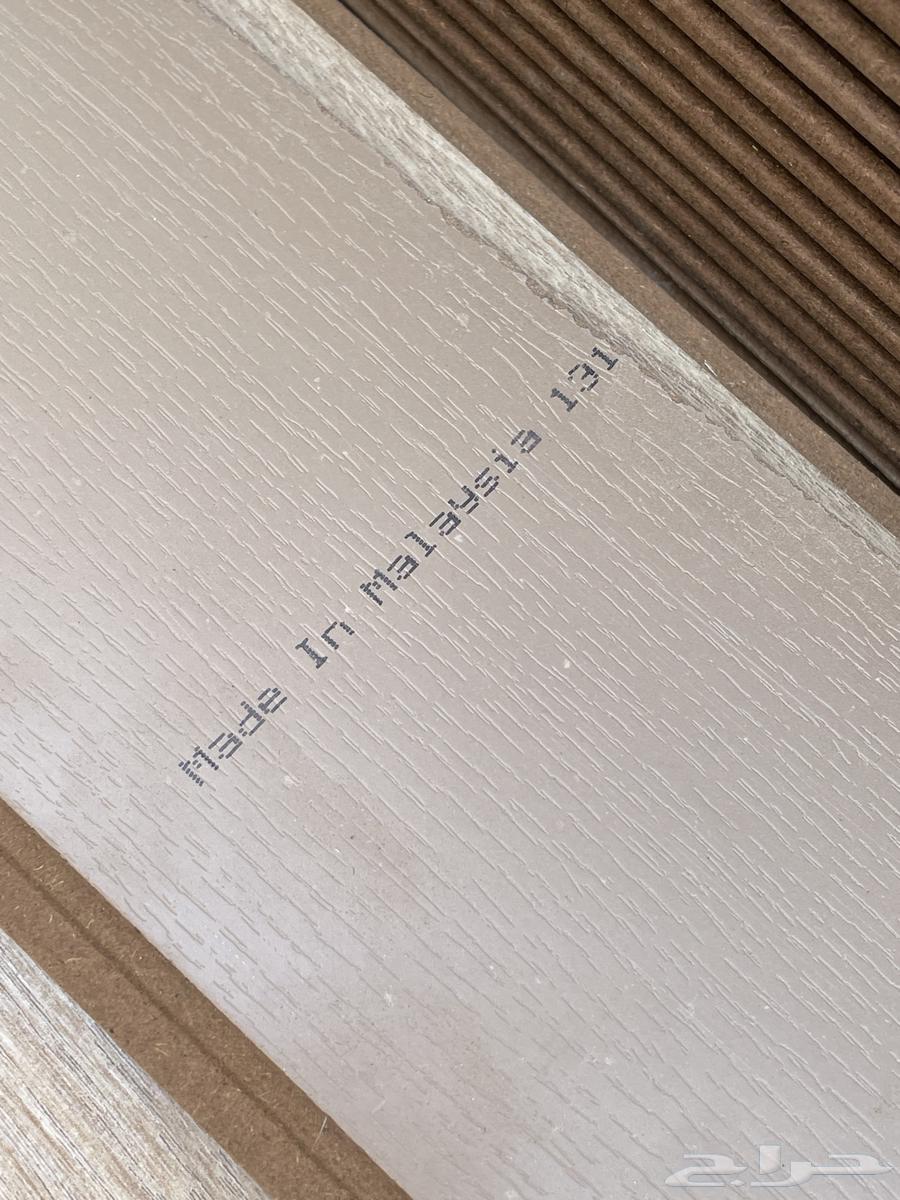 للبيع باركيه خشب64389280332290113