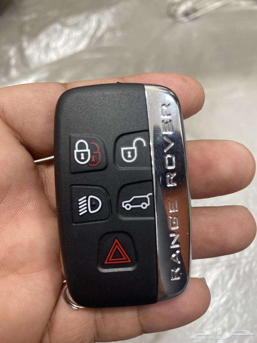 Range Rover Remote64248637382146110