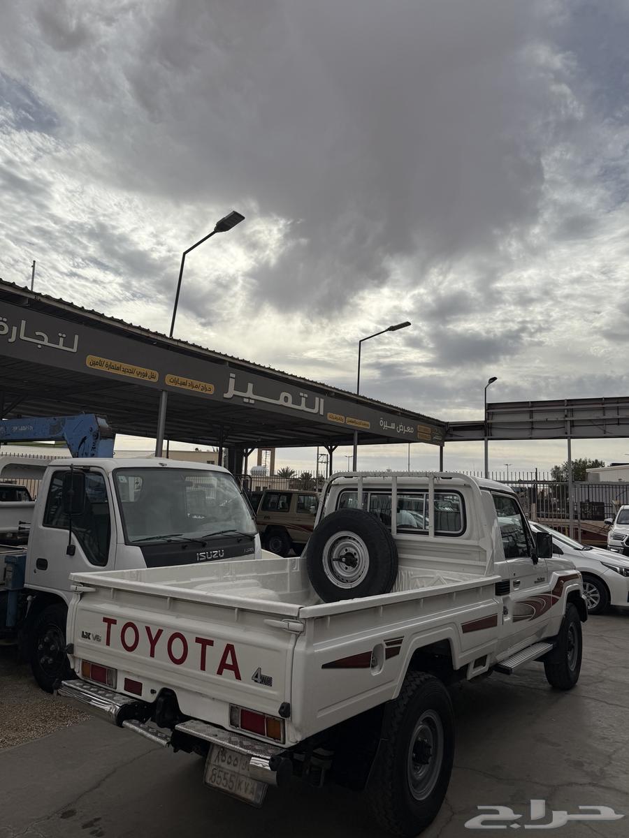 جيب شاص ابيض 201564232143267843113