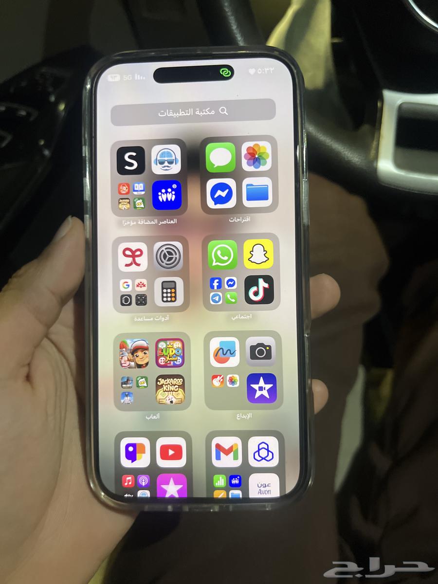 ايفون 16 برو ماكس استخدام يومين للبيع 264قيقا63963232433155111