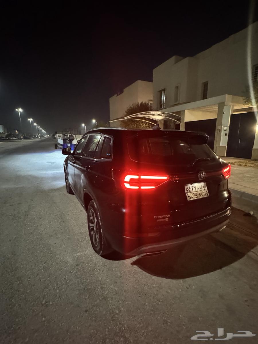 Changan C7564245754639746113