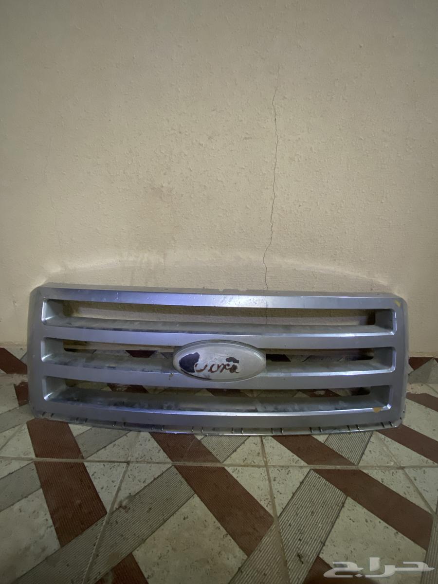 شبك اكسدبشن64257682403969111