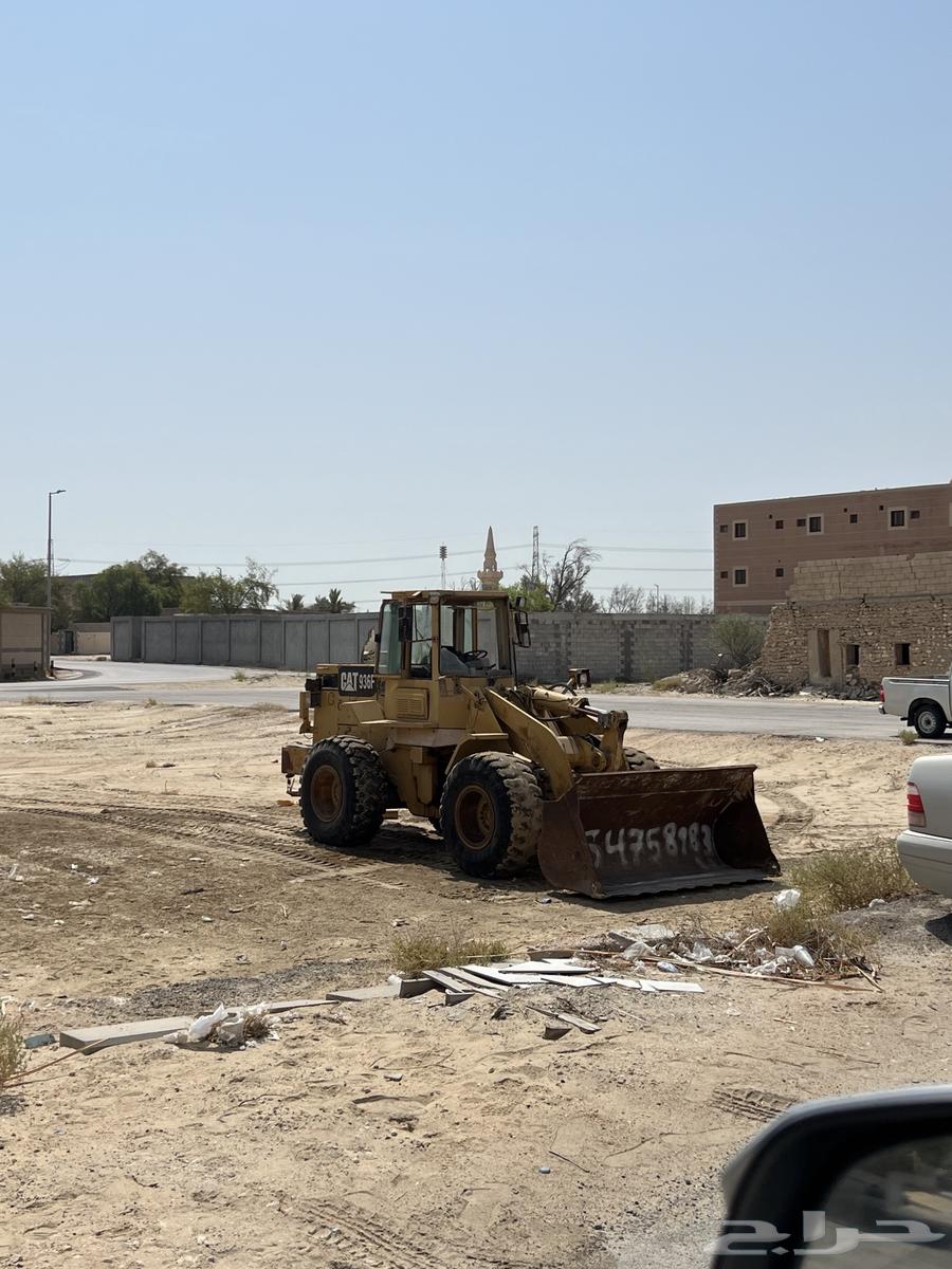 شيو كات936F موديل 9464258498300803110