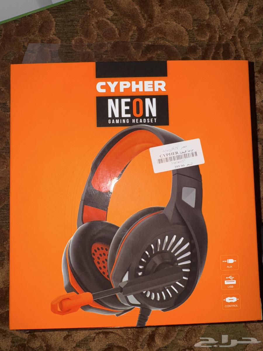Xbox Series S with headset63966562983681113