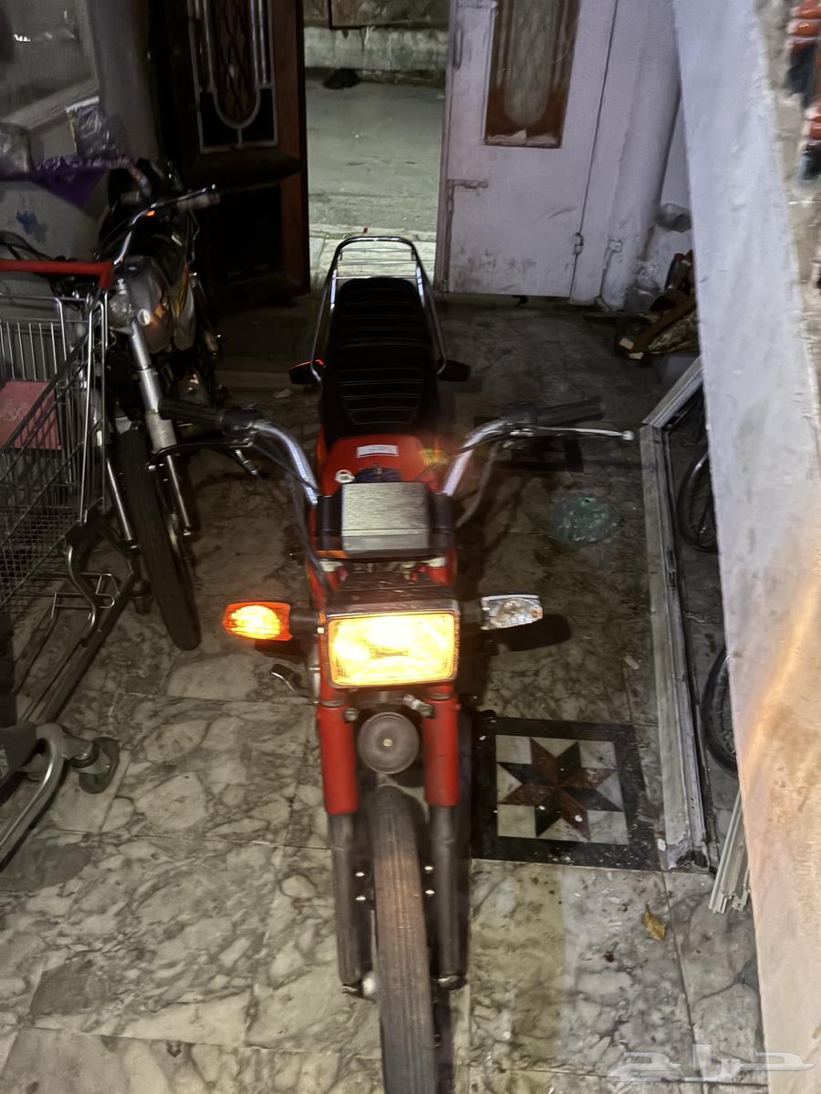 Axe Miah64230078703874110