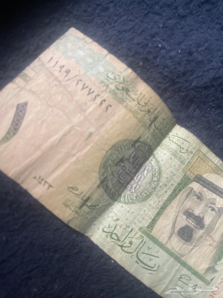 عملات63969526235010111