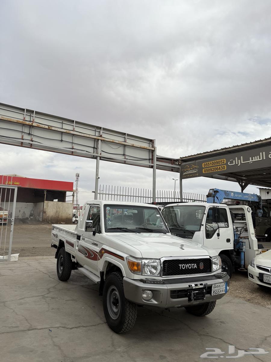 جيب شاص ابيض 201564232143267843110