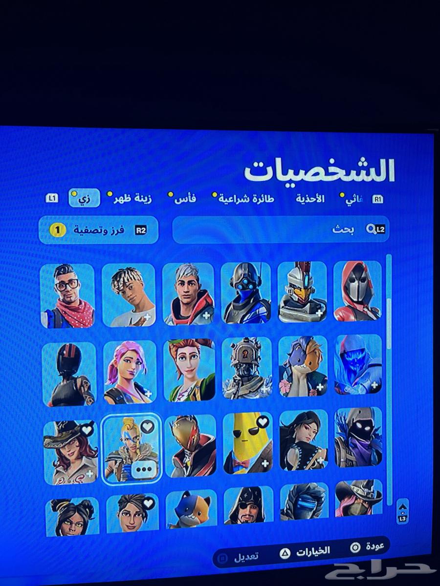 حساب فورت نايت63978814717825110