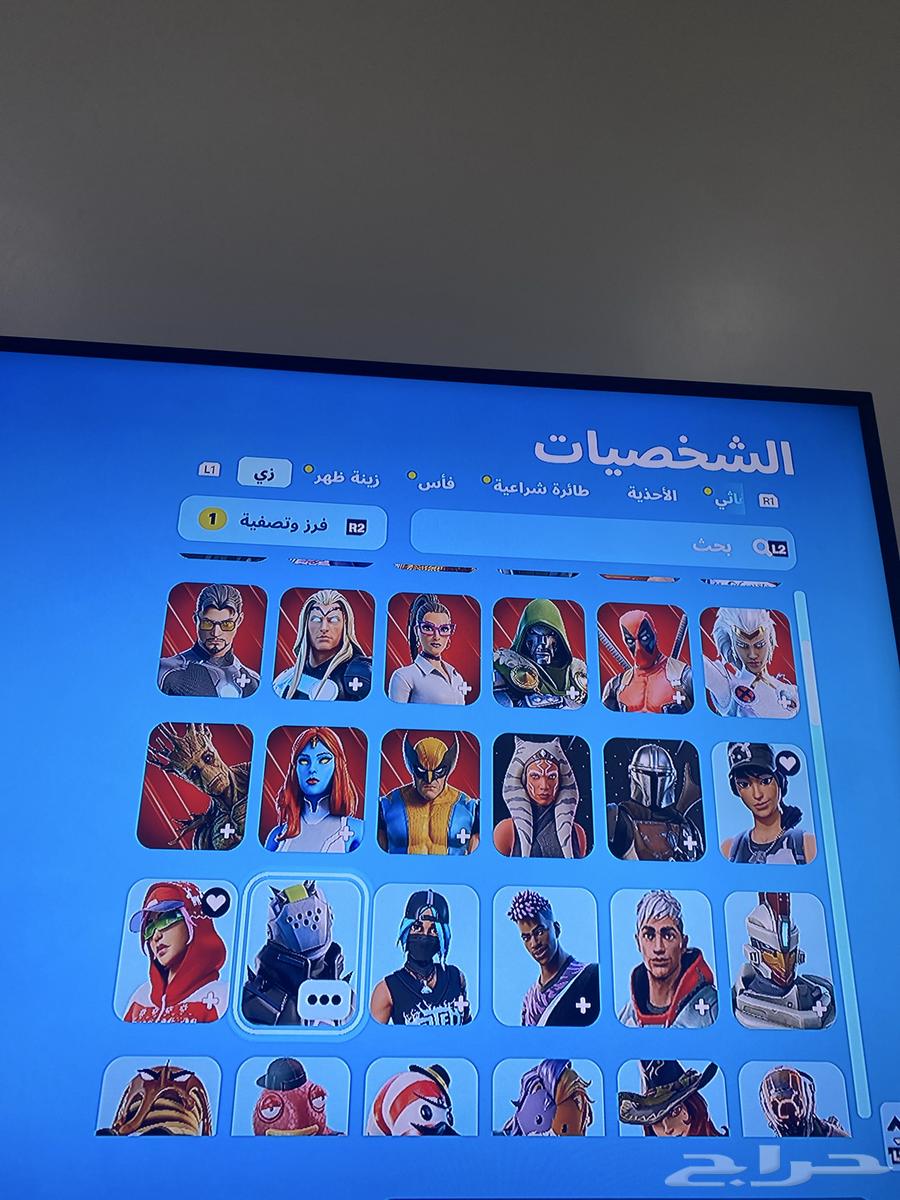 Fortnite Account with 146 Skins63970829793666111