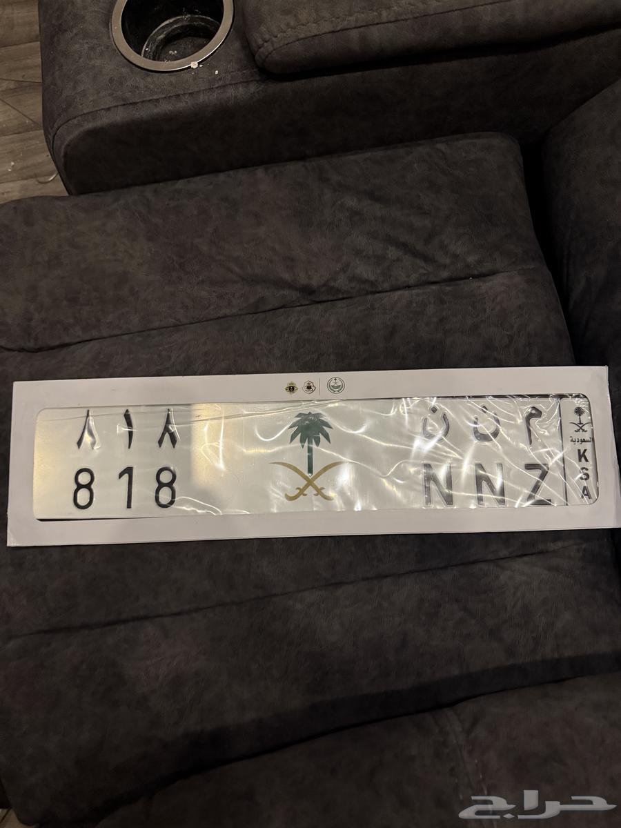 لوحة مميزة 81864258498647425110