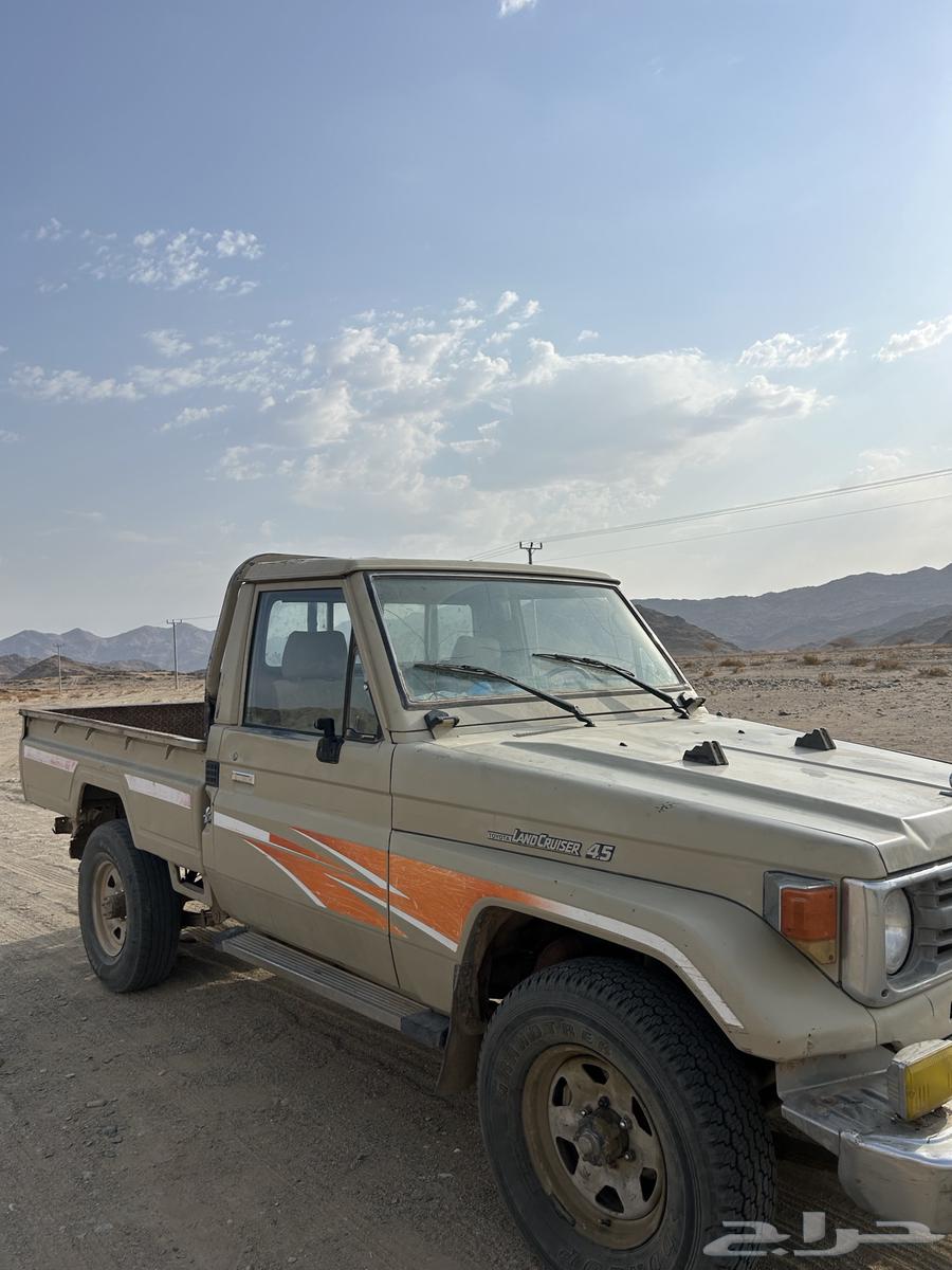 جيب شاص64256718993283113