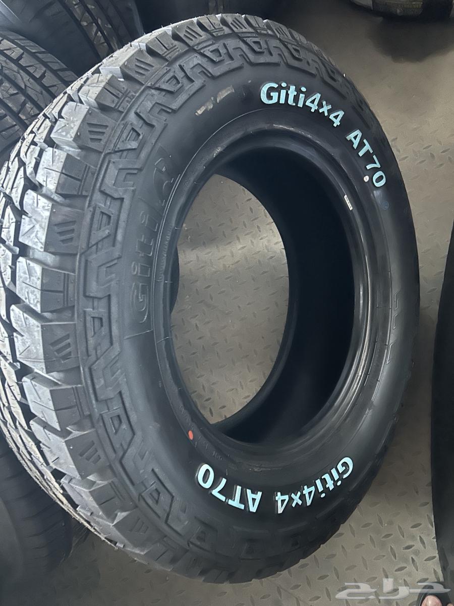 كفرات حجرية مقاس 265 65 جنط 17 ضمان خمس سنوات64236210561666113