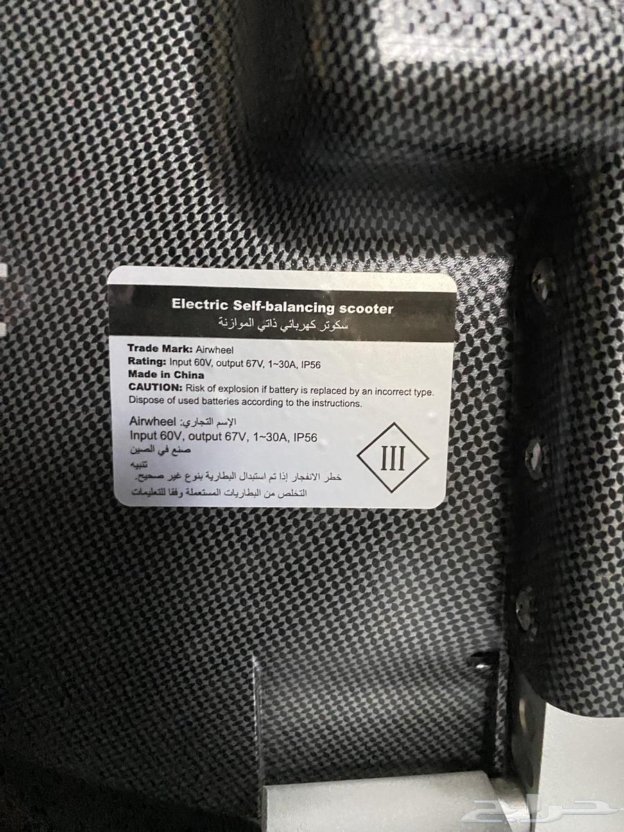 For sale Aerowell X8 electric scooter63965253611778111