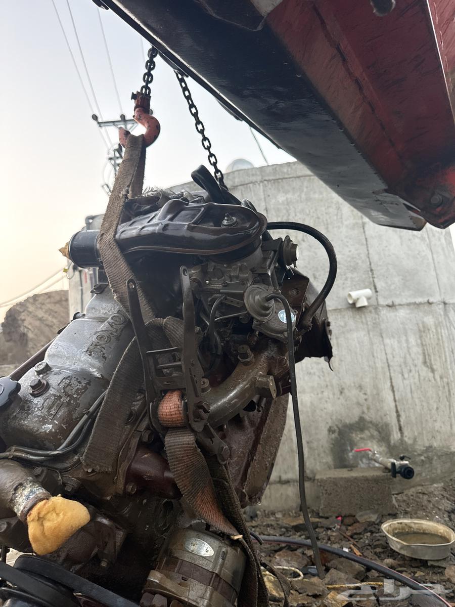 مكينه جيب صالون 8464233291593475112