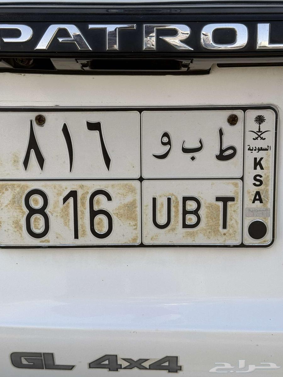 لوحه مميزه64250203616130110