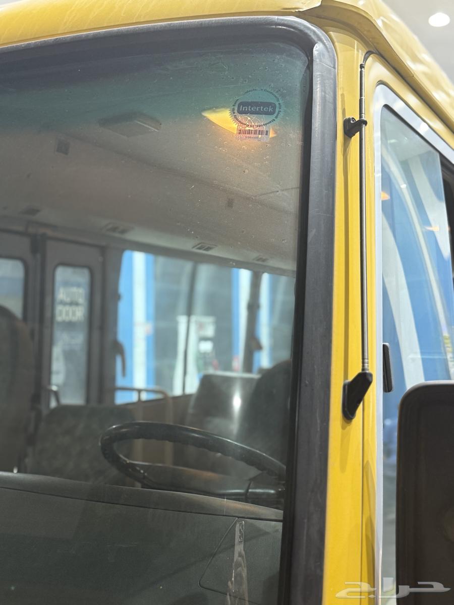 (Sold) Rosa Bus 2006, Immaculate Condition64233104898817113