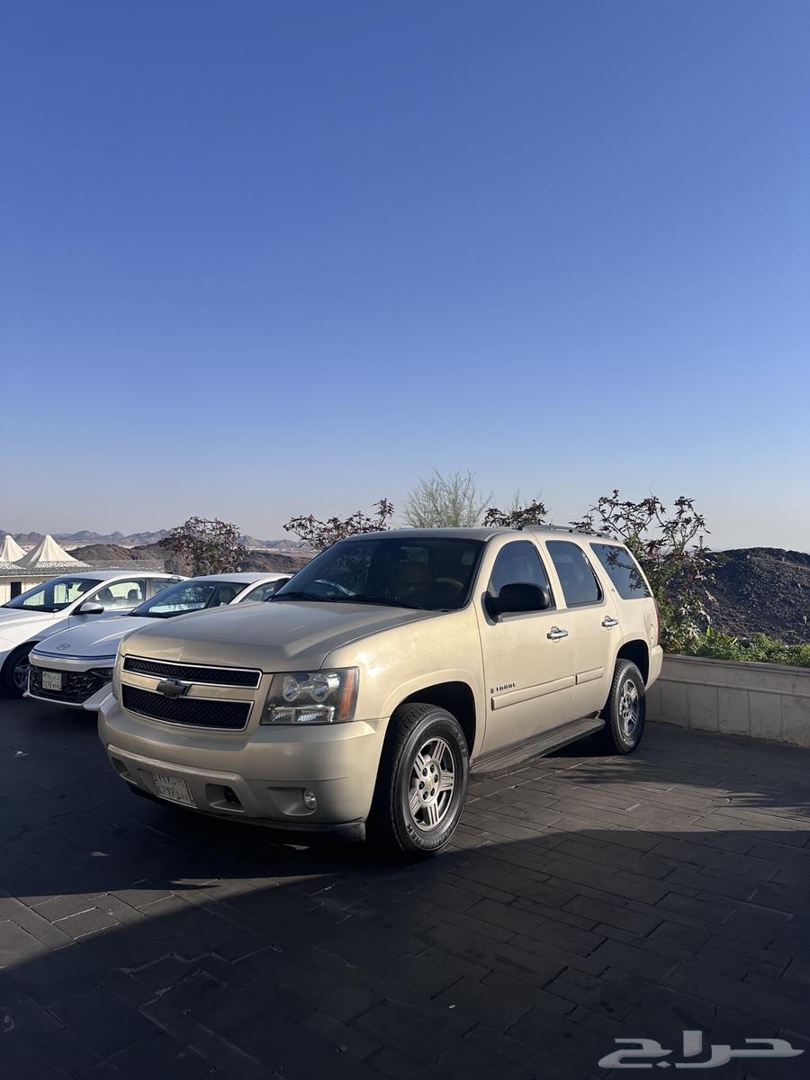 Tahou 200864252442489474110