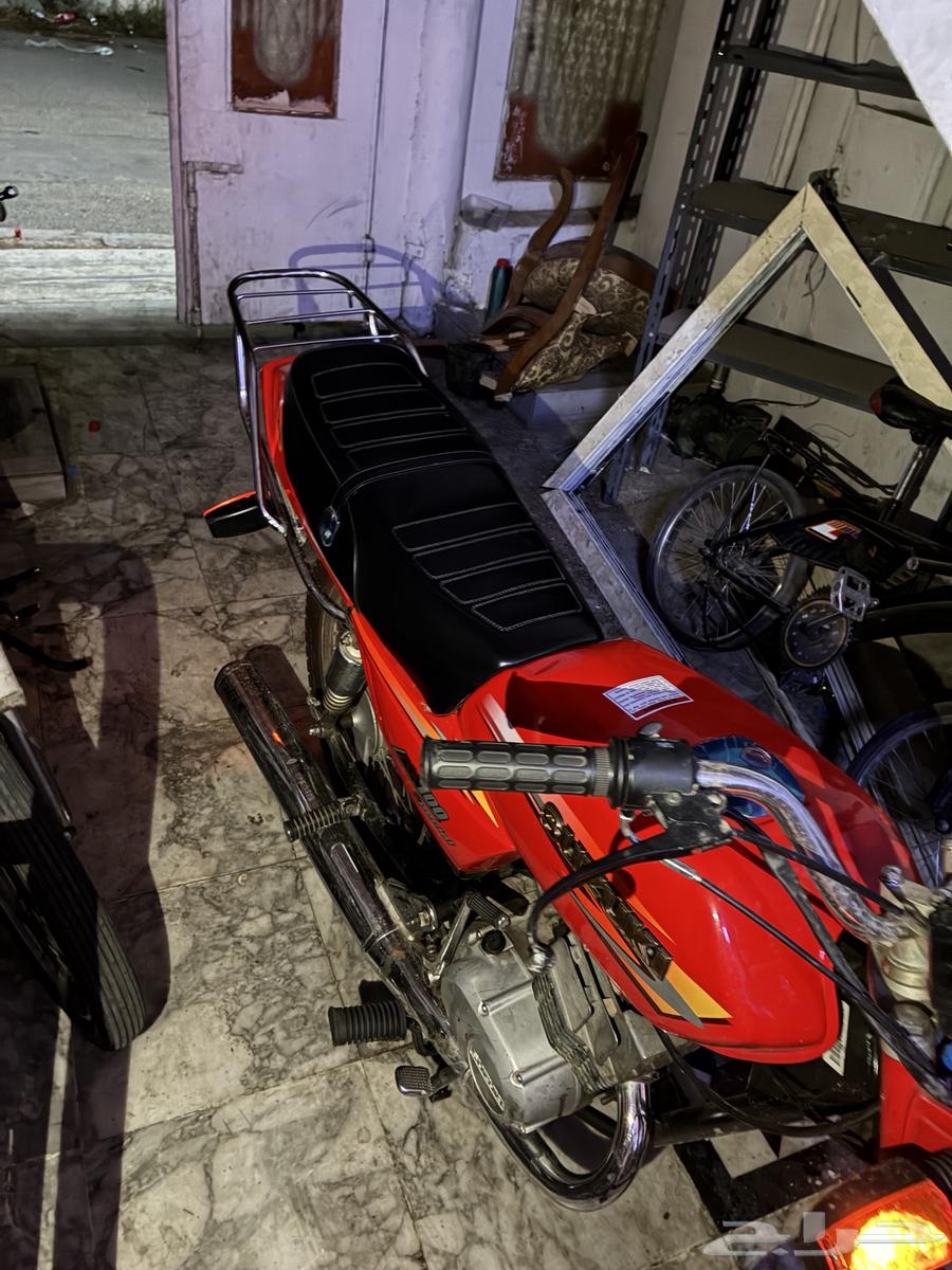 Axe Miah64230078703874111