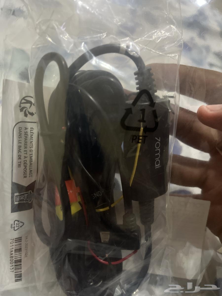 OBD 7omai piece63961033521538111