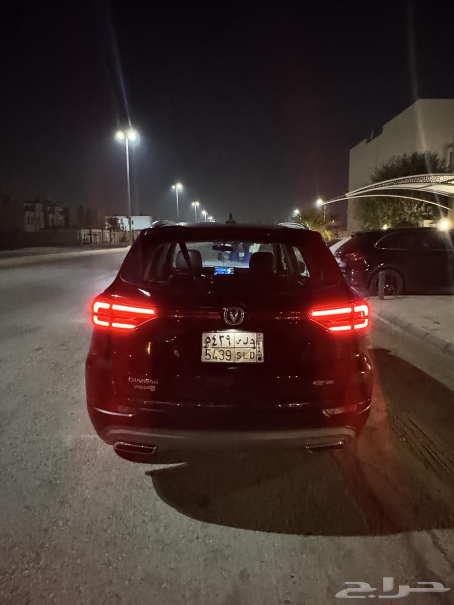 Changan C7564245754639746112