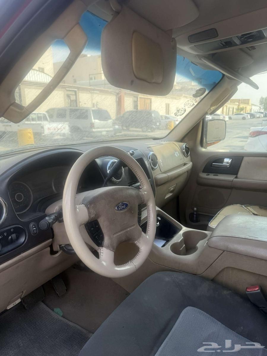 Expedition what is the case number? The insurance form has expired64247849252994112