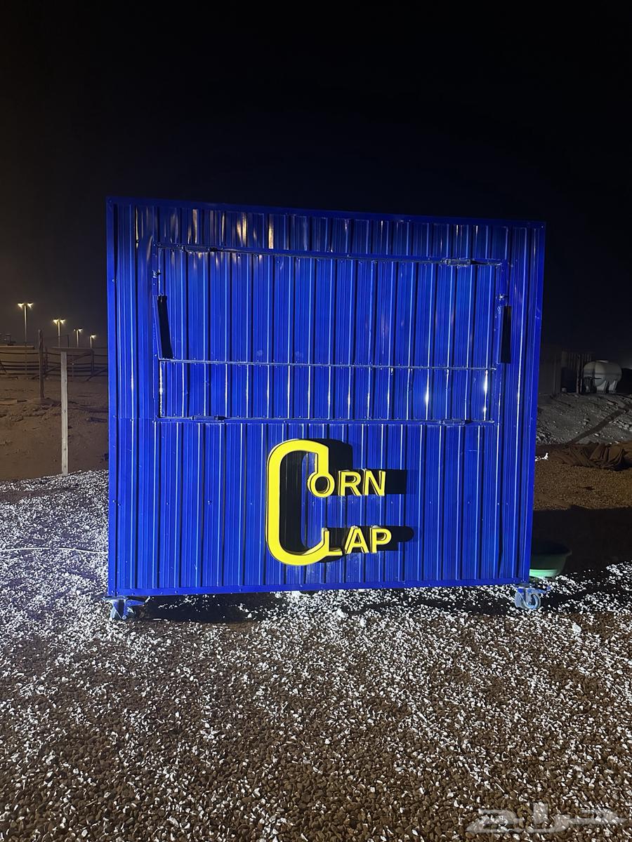 فود ترك نظيف استخدام شهر64258008360449110