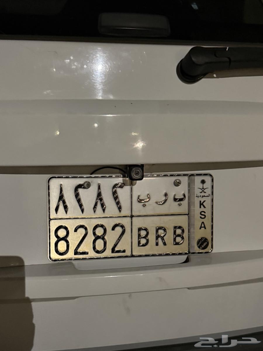 Plate for sale. Private. Plate number (B R B R 8282)64257332192003110