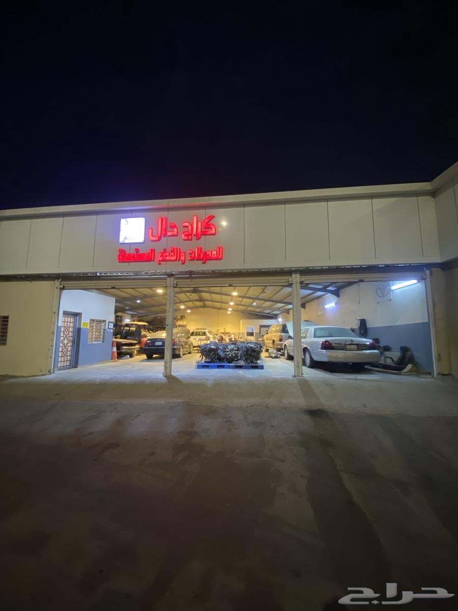 مكاين مستورد ينبع البحر64256221924353110