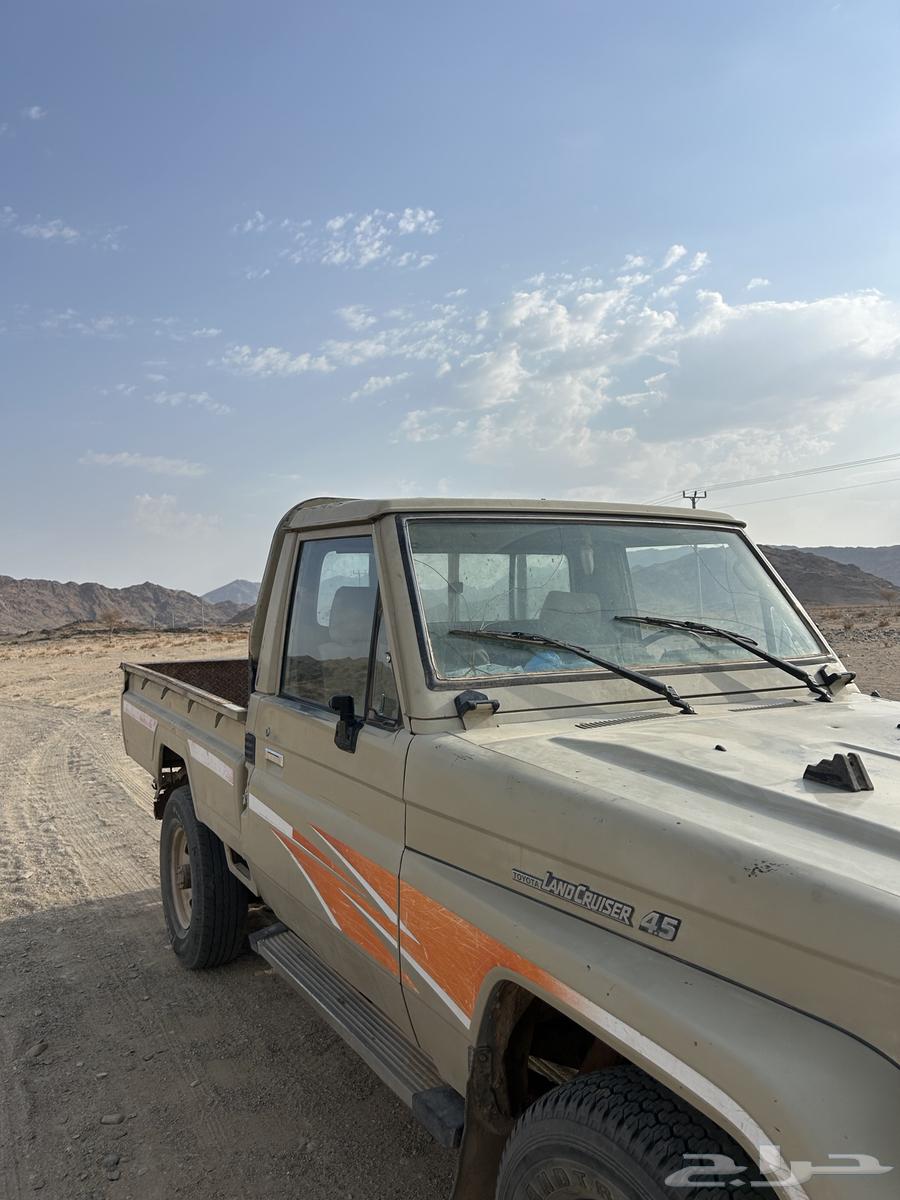 جيب شاص64256718993283114