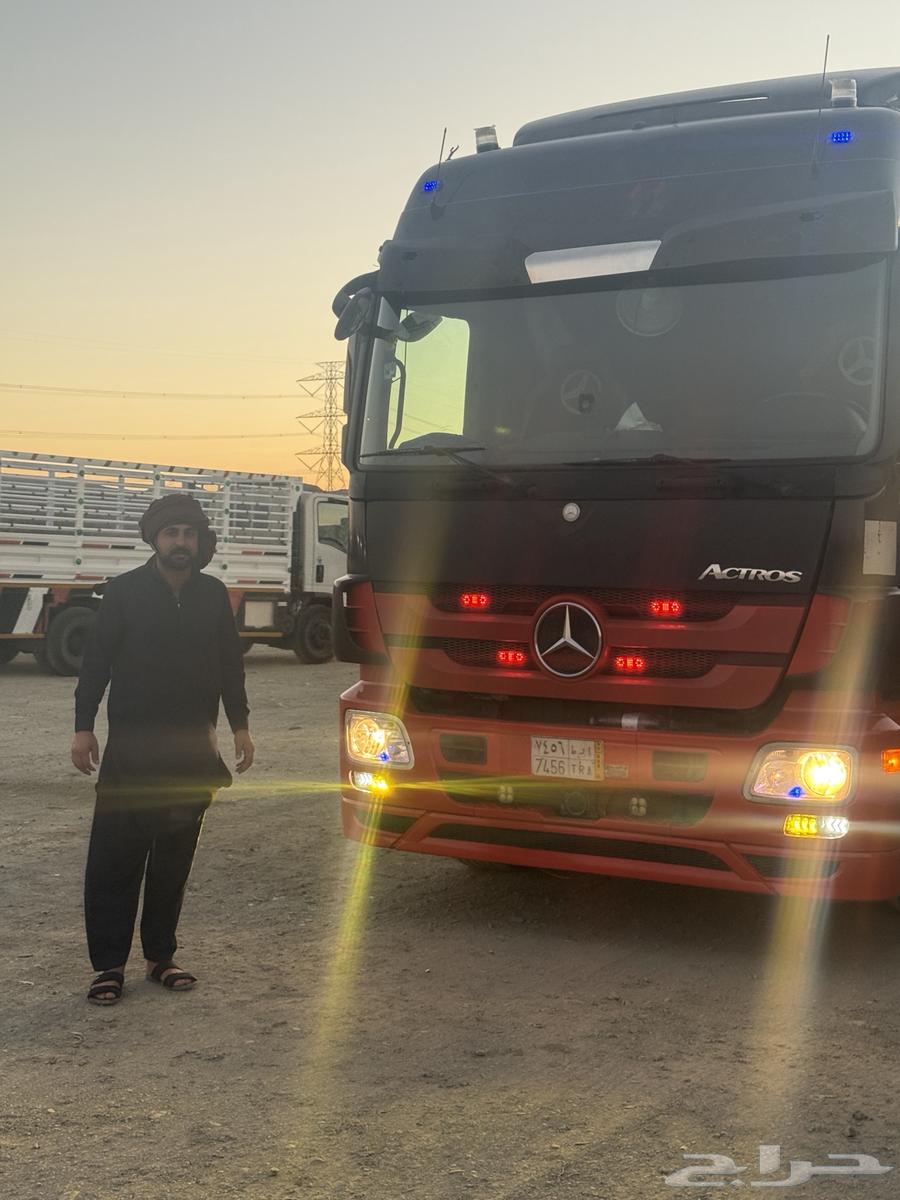 Trailer journey with German sides, Lori Dania Al Saud within the region64242960962819114