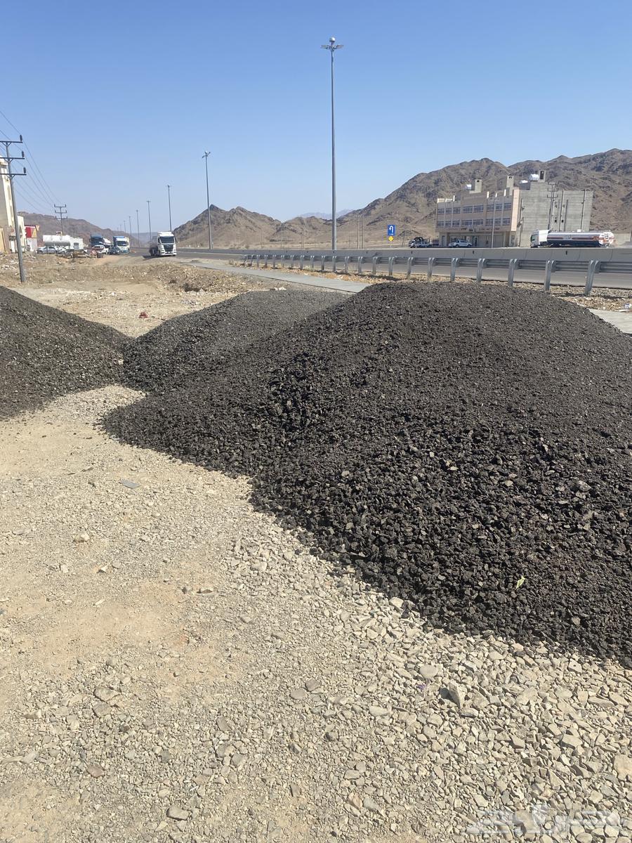 Crushed asphalt, shredded asphalt64232123492993111