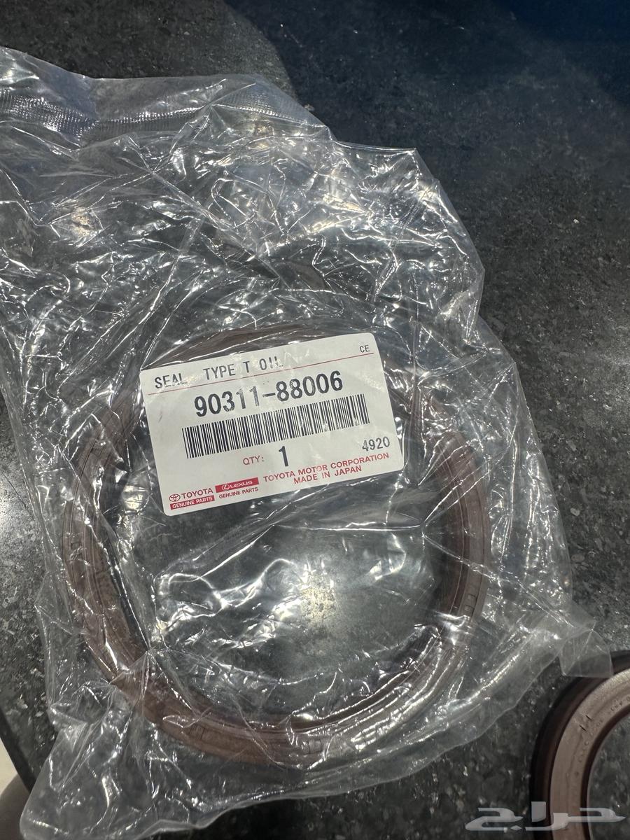 Front and rear engine seal kit for new Hilux from 2006 to 201564252906764419113